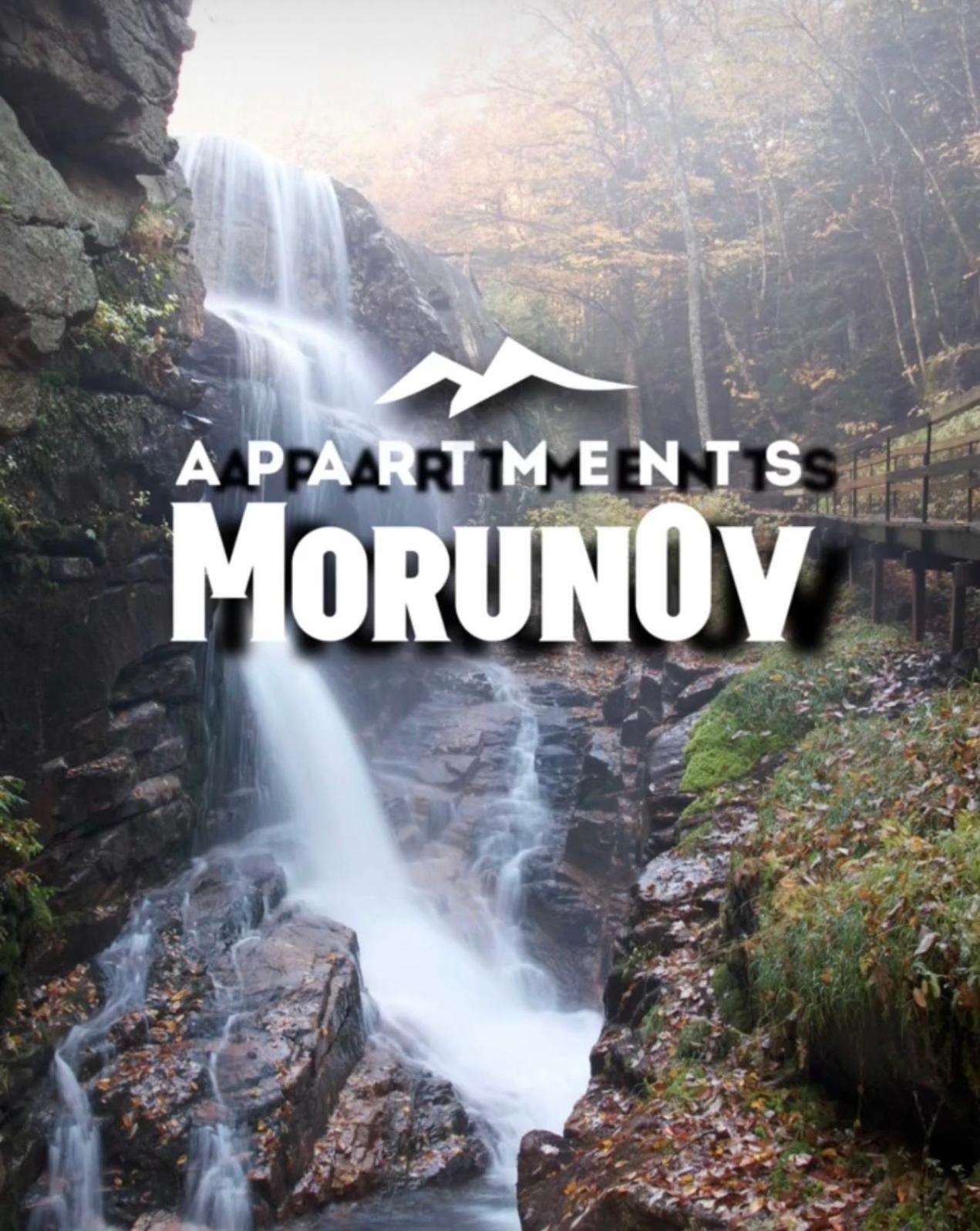 Borovets Gardens B30 Morunov Apart Exteriör bild