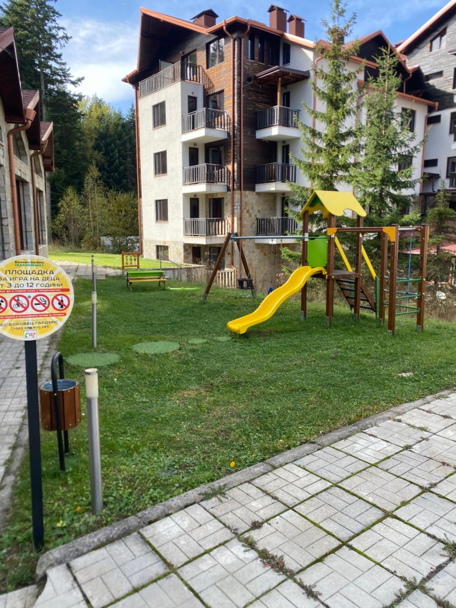 Borovets Gardens B30 Morunov Apart Exteriör bild
